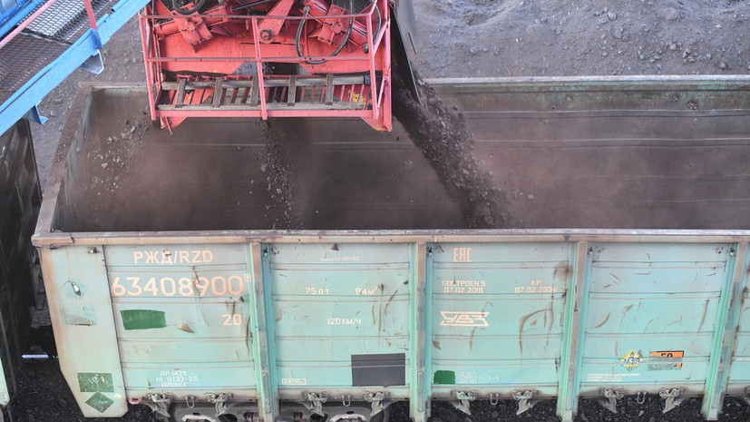 «Ведомости»: Россия нашла покупателей на весь уголь, от которого отказался ЕС