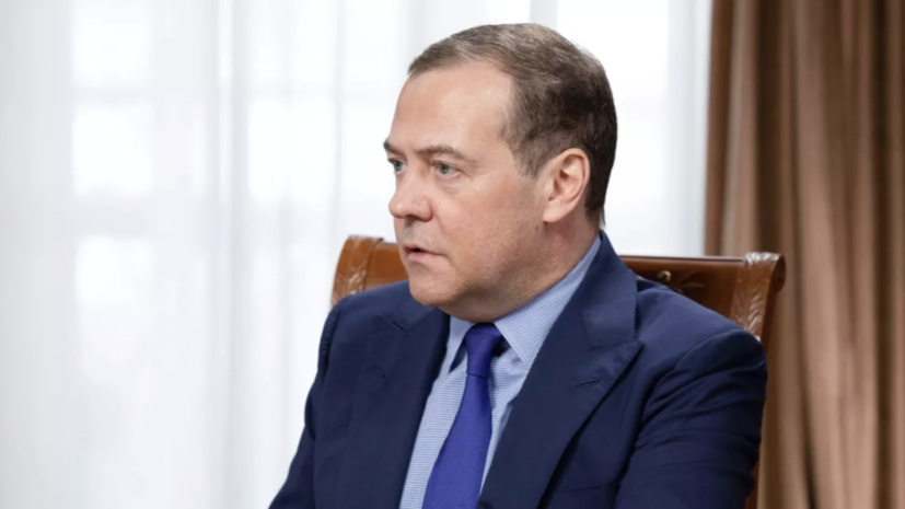 Медведев заявил, что спецоперация на Украине ничем не навредила гражданам ЕС