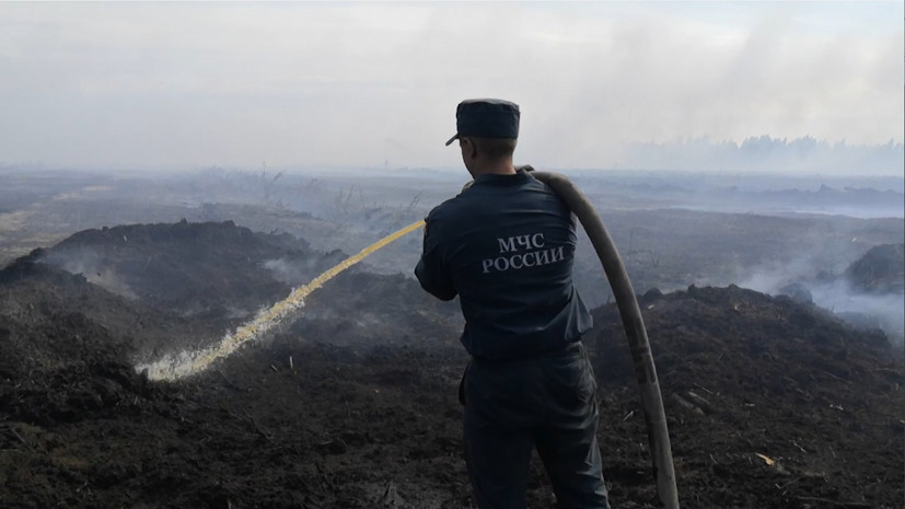 МЧС заявило об усилении группировки сил для тушения торфяного пожара во Владимирской области