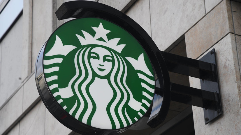 В России планируют открыть около 100 бывших кофеен Starbucks в ближайшие два месяца