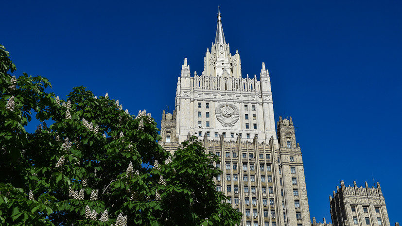 В МИД России заявили, что Москва ценит решение КНДР по признанию республик Донбасса