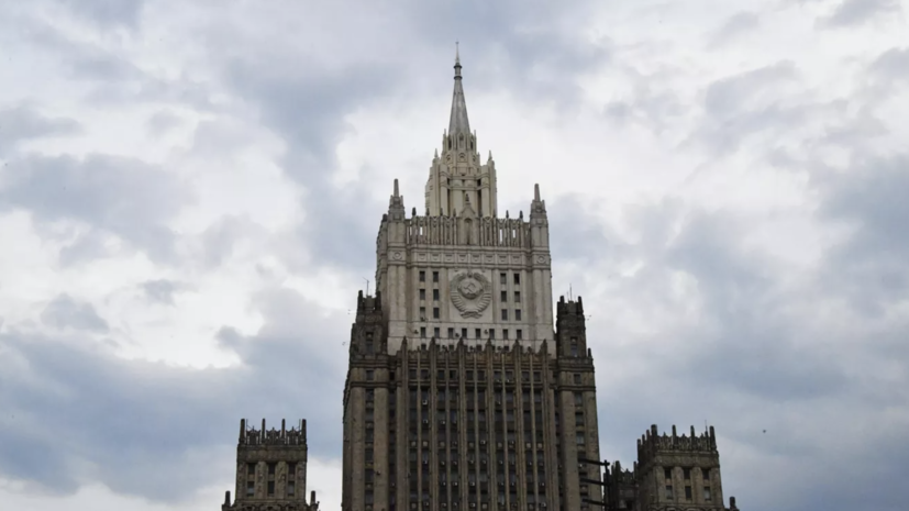 В МИД России приняли посла Израиля в Москве по его просьбе
