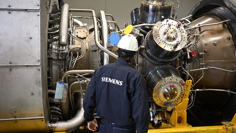 Siemens Energy предложила создать плейлист для турбины «Северного потока»