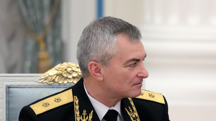 Вице-адмирал Соколов сообщил, что назначен врио командующего Черноморским флотом