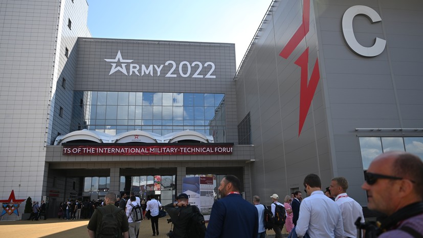 В Хабаровском крае стартовал форум «Армия-2022»