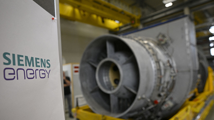 «Газпром» предложил Siemens Energy песню для плейлиста для турбины «Северного потока»