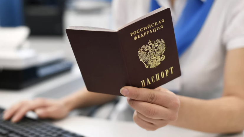 Адвокат Колотович объяснила разницу между вторым и двойным гражданством