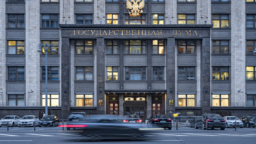 В Госдуме оценили возможность реставрации дома Янки Дягилевой