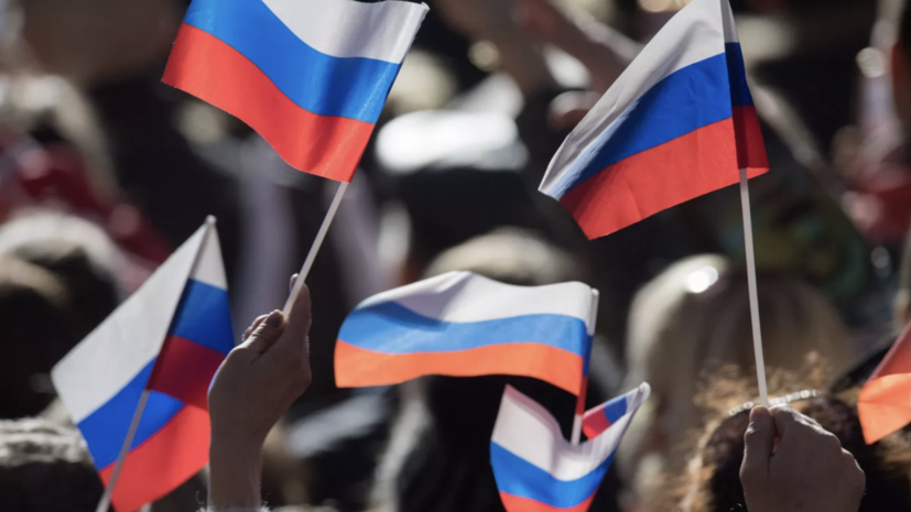 Культурные площадки Москвы проведут более 60 мероприятий в честь Дня флага