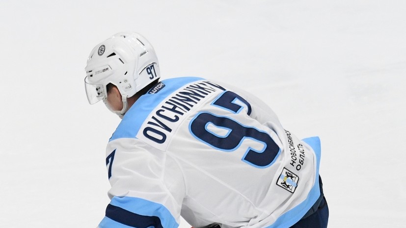 Форвард Овчинников вернулся из НХЛ в «Сибирь»