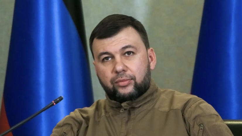 Пушилин: дата исполнения приговора в отношении наёмников в ДНР не оглашается