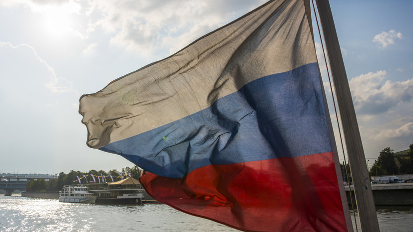 Historian Knutov: the flag of Russia is a symbol of independence ...