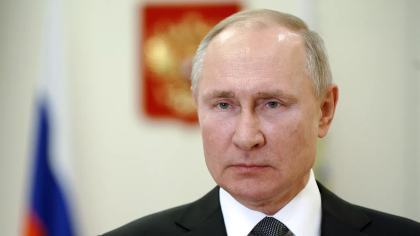 Путин: на Западе всегда пытаются  дискредитировать национальную политику России