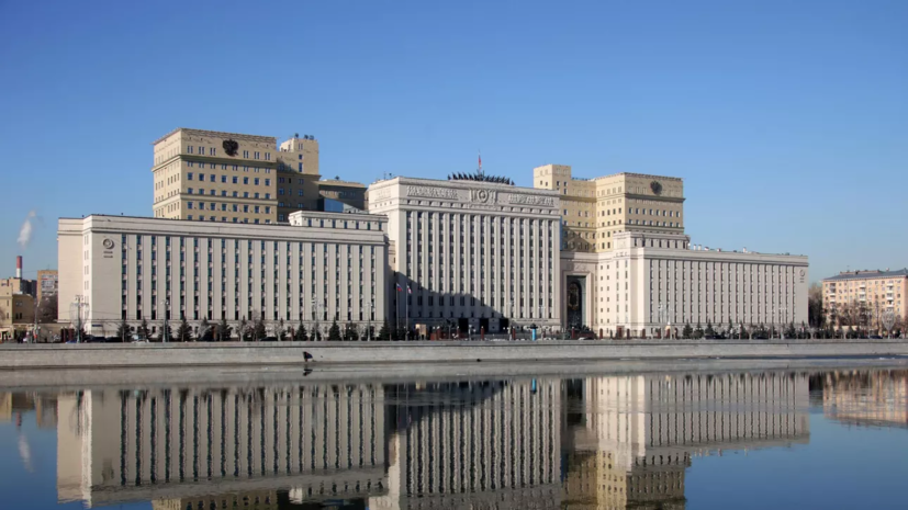 Минобороны заявило о попытке наступления ВСУ в Херсонской и Николаевской областях