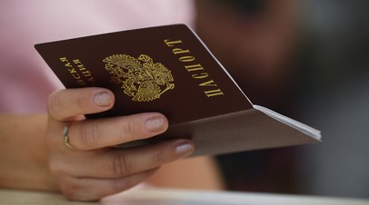 Многодетную мать, 30 лет прожившую в РФ, лишили российского паспорта