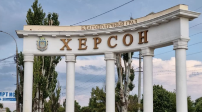 В Херсонской области заявили, что дату референдума намерены определить в течение месяца
