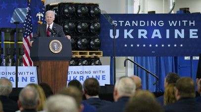 Reuters: администрация США выделит Украине новый пакет военной помощи на $1 млрд
