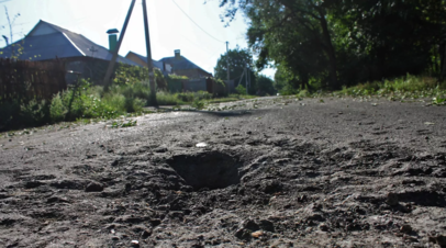 Число пострадавших от украинских мин Лепесток в Донецке возросло до четырёх