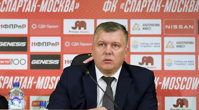 Наумов: для Спартака Мележиков настоящая находка
