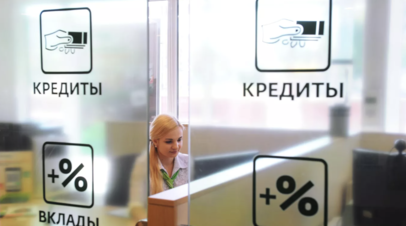 В НБКИ рассказали о росте спроса на потребительские кредиты в июле