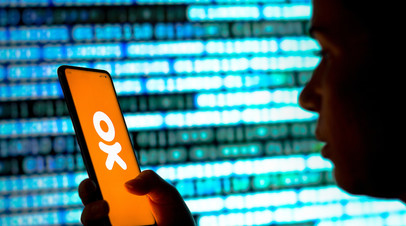 Одноклассники запускают конкурс для региональных СМИ OK Media Challenge 2022