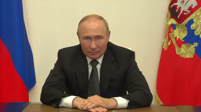 Путин  заявил о стремлении Запада распространить в АТР блоковую систему