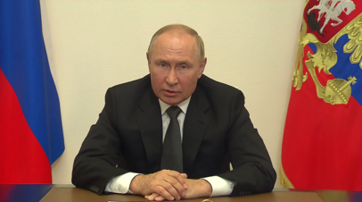 Путин: Россия начала спецоперацию на Украине в соответствии с уставом ООН