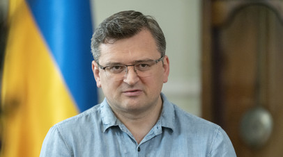 Кулеба признался, что его семья и собаки покинули Украину с началом спецоперации