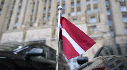 В  Латвии планируют не продлевать ВНЖ россиянам и ограничить въезд по шенгенским визам 