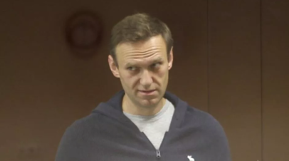 Назначена  дата слушания дела о «профсоюзе» Навального