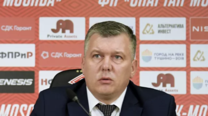 Мележиков прокомментировал слухи о возможном возвращении Измайлова в Спартак