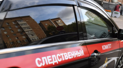 СК возбудил дело по факту захвата заложников в кемеровском СИЗО