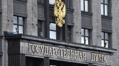 Депутат Белик назвал Зеленского марионеткой в руках Запада