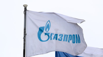 В Болгарии назвали неизбежными переговоры с Газпромом о поставках газа
