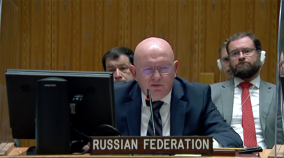 Превратилось в дремучую и безжалостную анти-Россию: Небензя о деградации руководства Украины