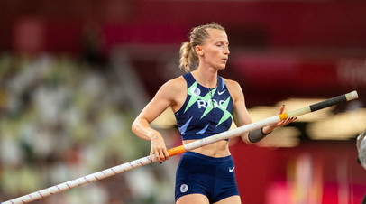 Сидорова выиграла турнир по прыжкам с шестом на Спартакиаде