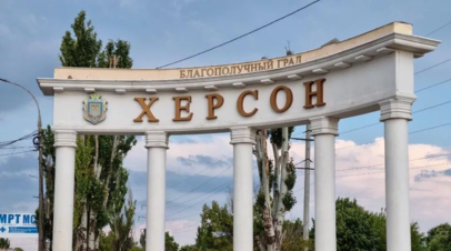 Электроснабжение Херсона, Новой Каховки и Голопристанского района восстановлено