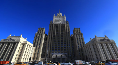 МИД России: Москва рассчитывает на объективное расследование нападения на россиян на Кипре