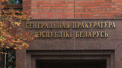 В Белоруссии возбудили дела против украинского депутата Гончаренко за угрозы Лукашенко