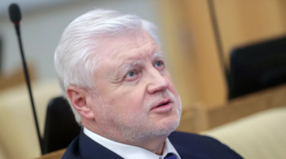 Миронов считает, что спецоперация на Украине может перерасти в КТО