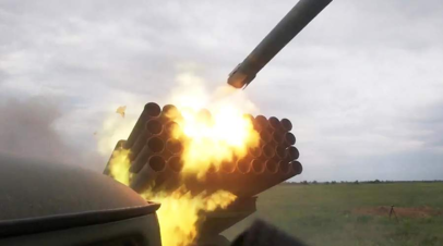 ВСУ выпустили 40 ракет из Града по Горловке