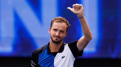 Тарпищев высказался об итогах жеребьёвки US Open для Медведева