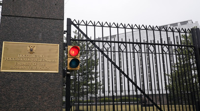 Продолжает транслировать домыслы: посольство РФ ответило на заявления Госдепа о ситуации на Украине