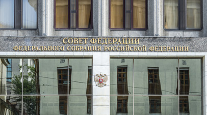 Сенатор Карасин назвал автопробег в поддержку Сербии политически важным мероприятием