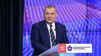 Глава Роскосмоса: стоимость создания РОС определят после эскизного проектирования