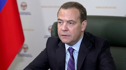 Медведев спрогнозировал повышение цен на газ до 5000 до конца 2022 года