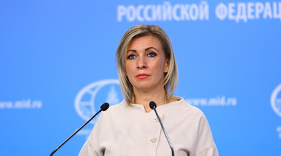 Захарова: исходим из того, что МАГАТЭ посетит ЗАЭС вне зависимости от действий Киева