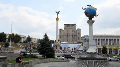 В Киеве заявили о несерьёзном отношении к требованиям о внеблоковом статусе Украины