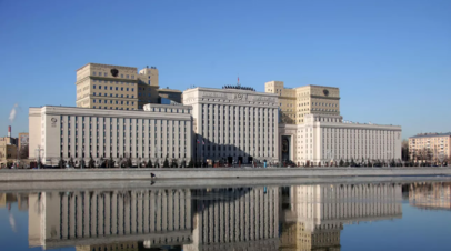 МО России: ВСУ потеряли 560 человек при попытке наступления, предпринятой по указанию Зеленского