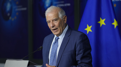 Боррель заявил, что ситуация в зоне боевых действий на Украине остаётся плохой